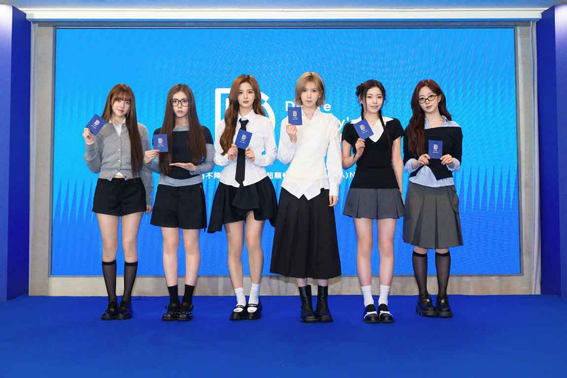 DJB x NMIXX記者會