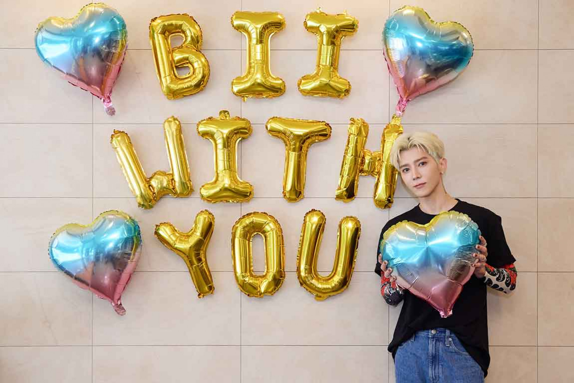 演唱會後,Bii為了感謝粉絲一路的支持,舉辦秘密感謝派對