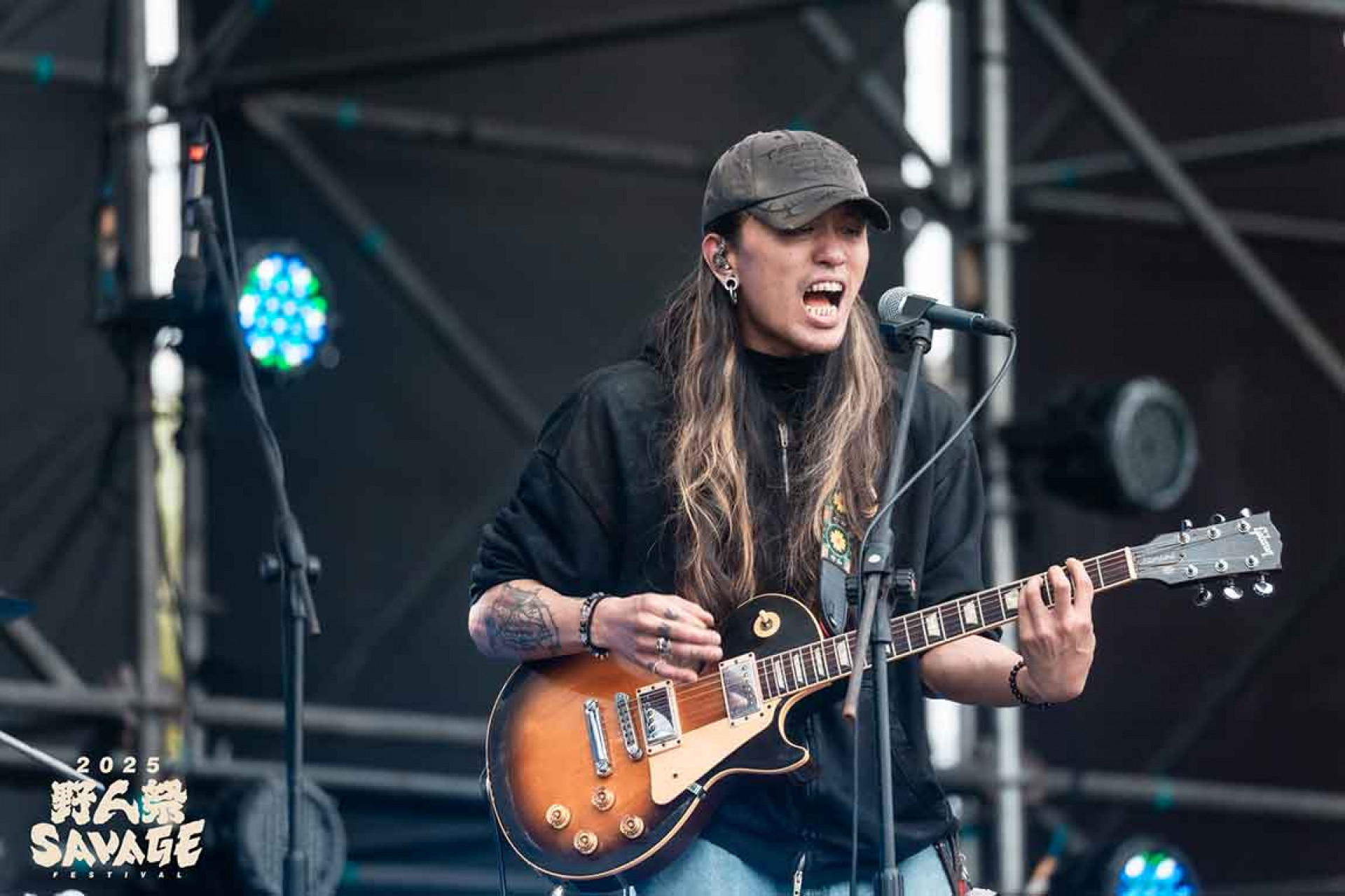 無妄合作社No-nonesense Collective