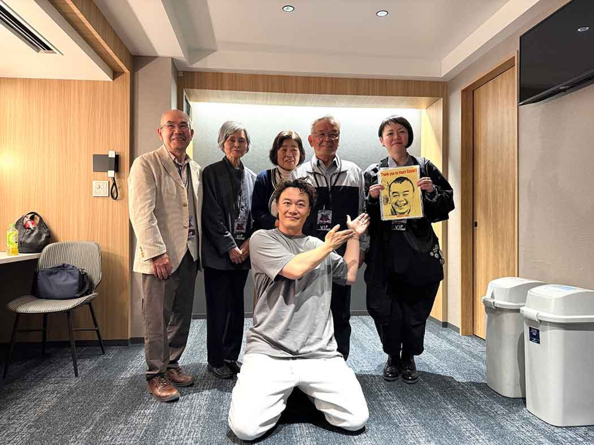 服裝設計師-瀨尾英樹太太及其雙方-父母