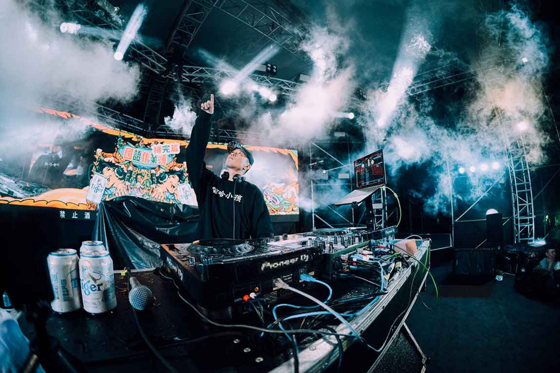 國語作業簿主理人賴皮 MR. SKIN,首席查水表專員,全台跑透透到家你放歌