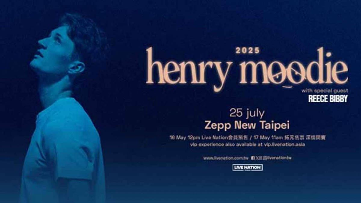 破億暈船神曲的21歲英倫唱作暖男Henry Moodie 亨利莫迪7月首度登台!台粉激動留言示愛