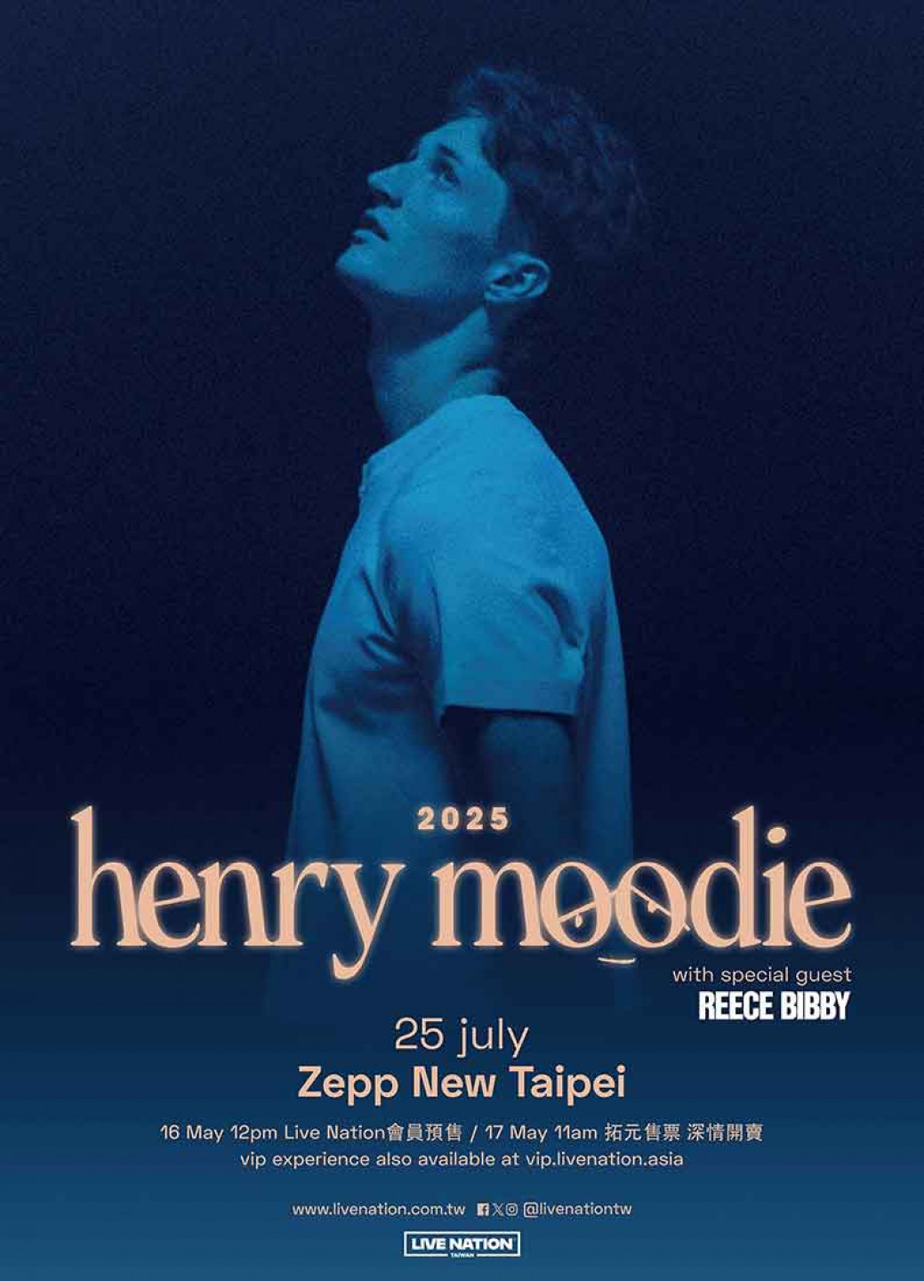 Henry Moodie 亨利莫迪全新巡演《Henry Moodie 2025》-Live Nation Taiwan 提供
