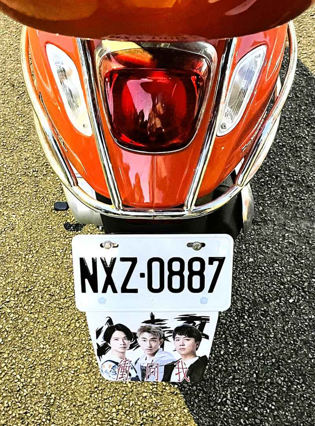 八青哥擋泥板彩蛋掀熱議,99場衝向你快閃燃起粉絲期待