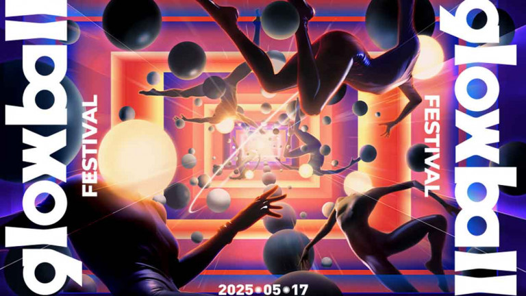 2025光球音樂祭：倫敦重磅組織 HE.SHE.THEY 首登亞洲！百花齊放的國內外音樂