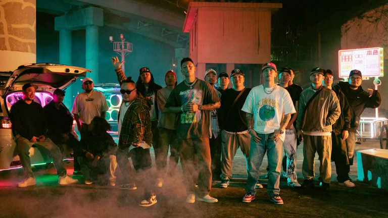 不爽就SAY NO！頑童新歌〈NONO〉MV藏彩蛋 瘦子私人手機號碼大曝光！？