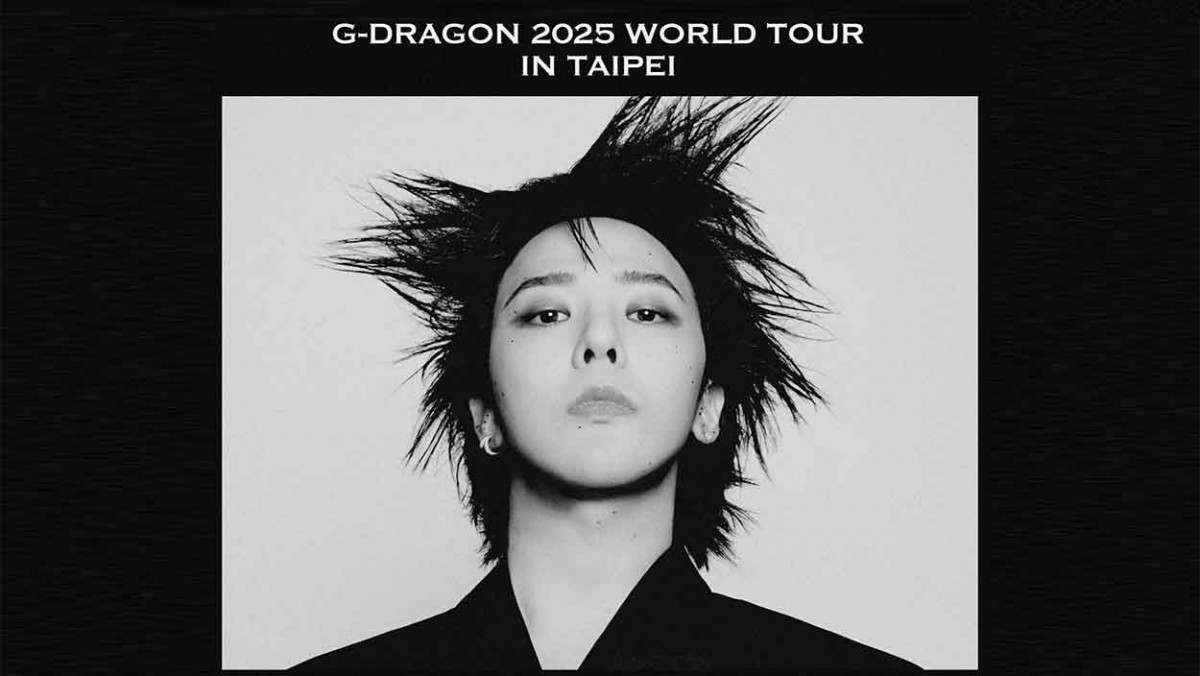 G-DRAGON揭曉回歸巡演 睽違8年再度來台開唱!