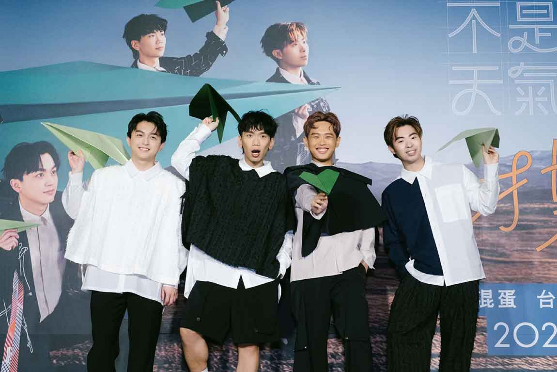 宣布開賣喜訊!理想混蛋「不是因為天氣晴朗才見面」演唱會將於1101(六)19點30在台北小巨蛋開唱