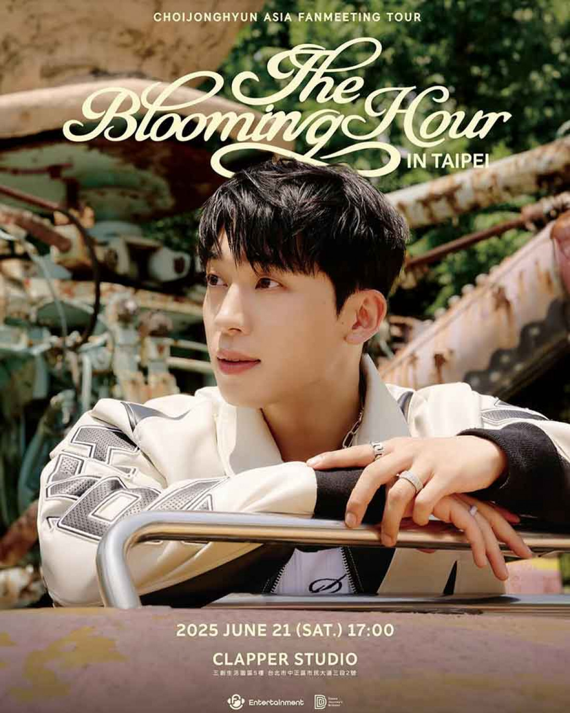 創造(崔鍾炫) 「The Blooming Hour」見面會