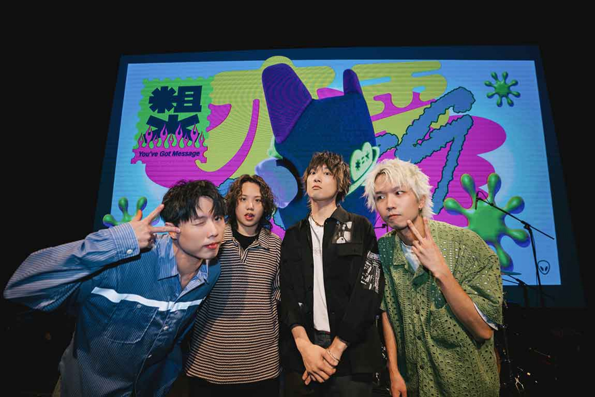 粗大Band於新專輯《星電感 in》發布前舉辦搶聽Live(圖_粗大Band提供)