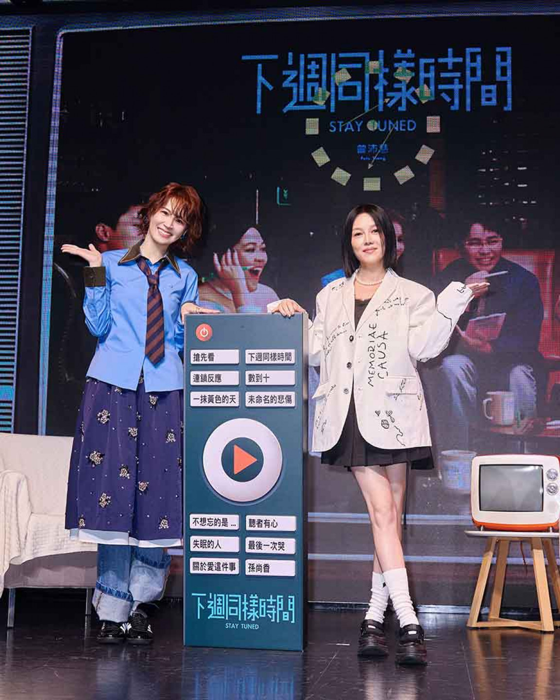 婆婆苗可麗驚喜現身 曾沛慈稱她是「下週同樣時間」最佳代言人