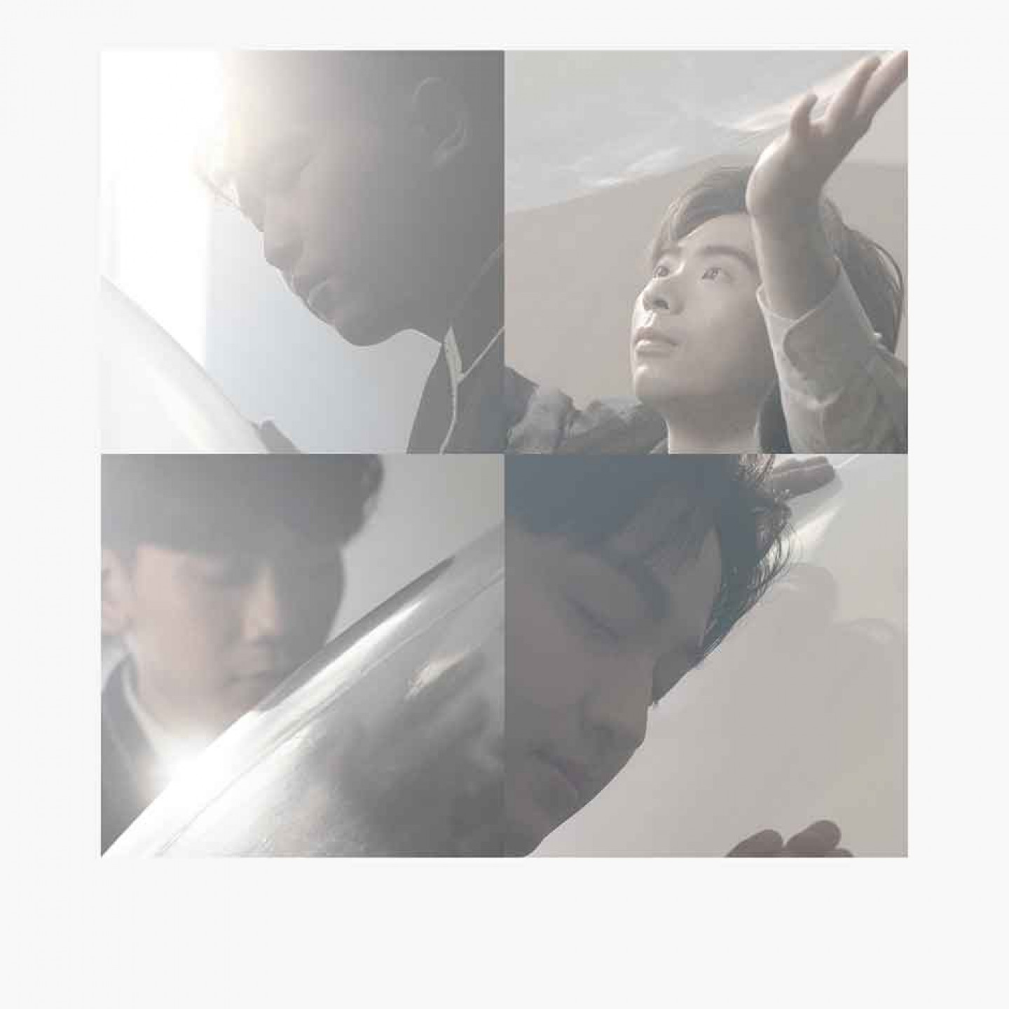 理想混蛋「不是因為天氣晴朗才見面」演唱會主題曲單曲數位封面