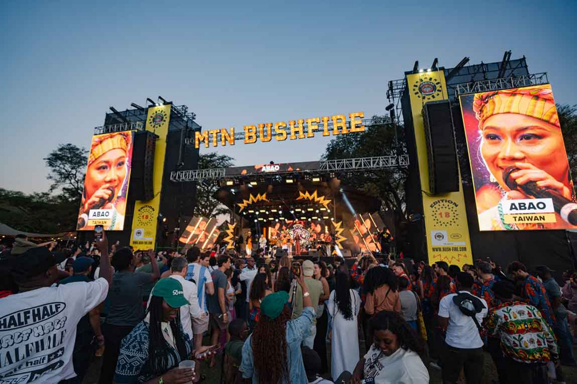 阿爆ABAO-傍晚時分於灌木之火主舞台登台