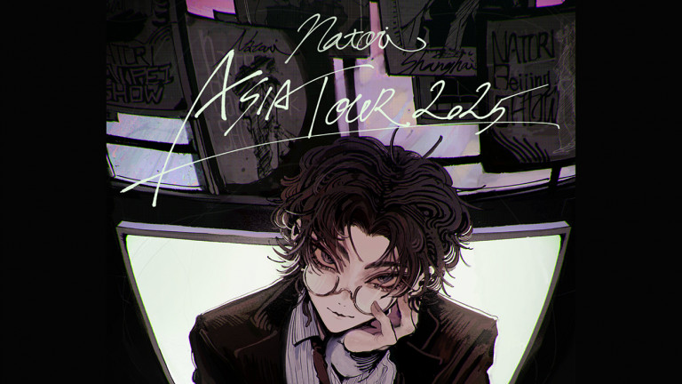 Z世代神曲製造機「natori」要來了！武道館開唱前亞巡重磅登台