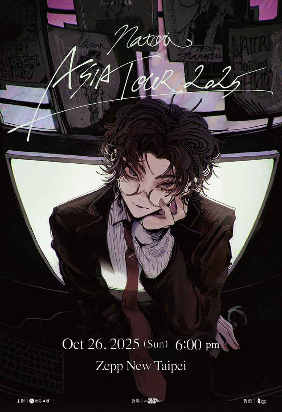 natori ASIA TOUR 2025 in Taipei