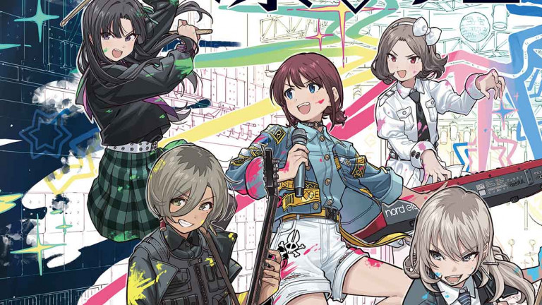 話題動畫《少女樂團 呐喊吧》而生的日本話題女子樂團TOGENASHI TOGEARI 8月即將登台