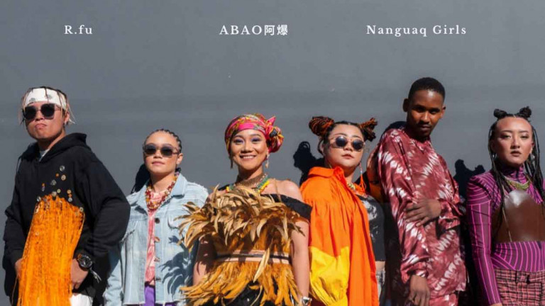 阿爆從非洲返台火速攜生力軍推新歌〈天生的〉唱出台非原住民的「共通Vibe」