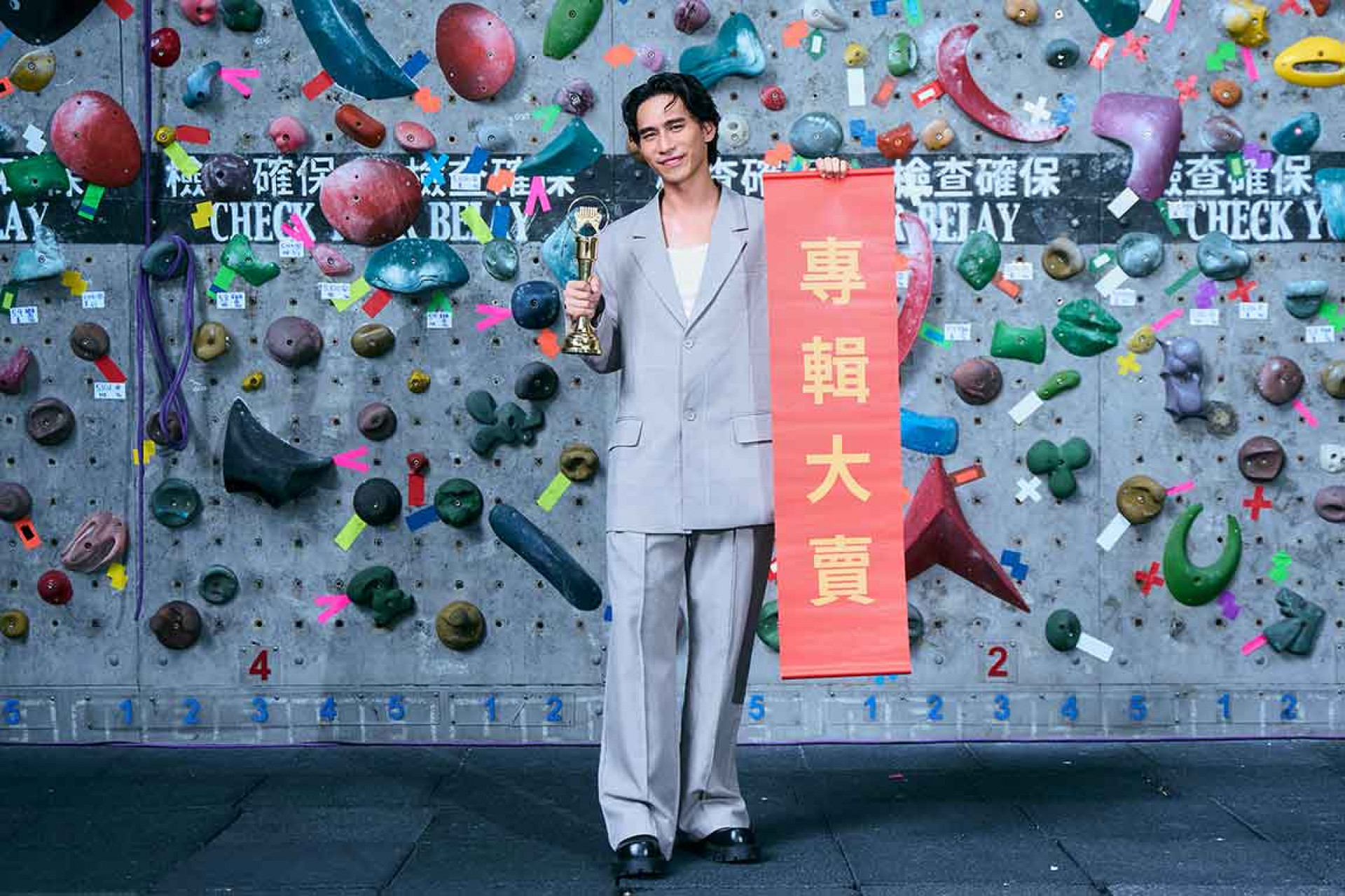 照片提供:索尼音樂2