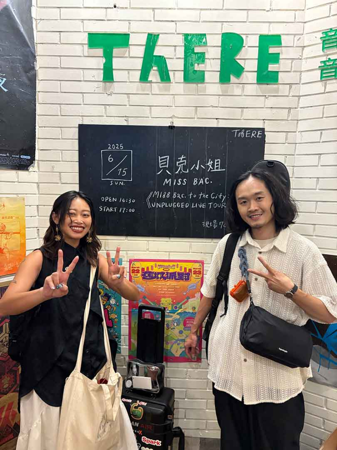 主唱筱卿冰島假期找靈感 創作力滿格 成軍八年歌迷一路愛相隨到場支持