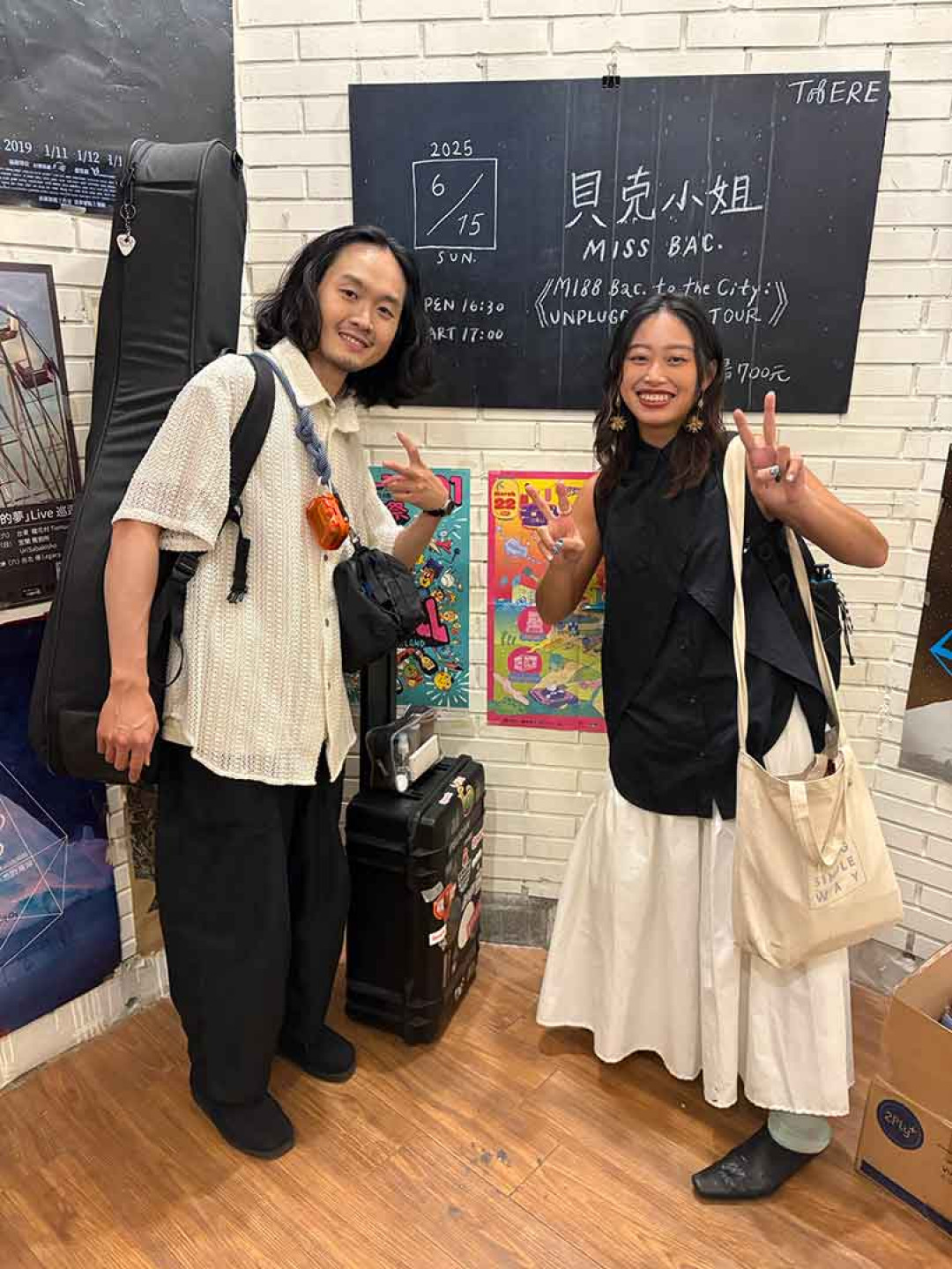 貝克小姐八週年巡演開跑 與歌迷相隔久違的近距離互動