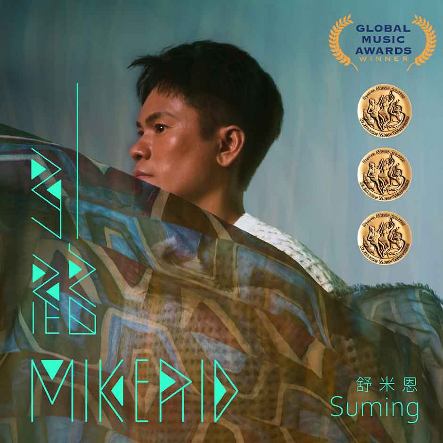 《Mikerid》引路 榮獲GMA三項金牌肯定