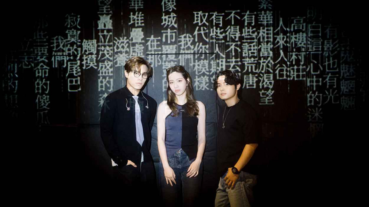 Z世代天團告五人雲安生日不吹蠟燭 催生新專輯！社群暗藏線索、埋藏頭詩曝活動資訊
