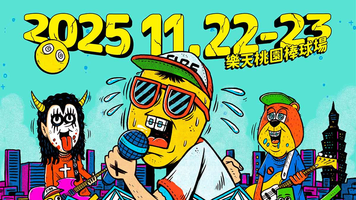 2025 火球祭11月將於桃園棒球場登場 首波陣容力邀日本龐克天團 WANIMA 樂迷直呼:讓我跪!