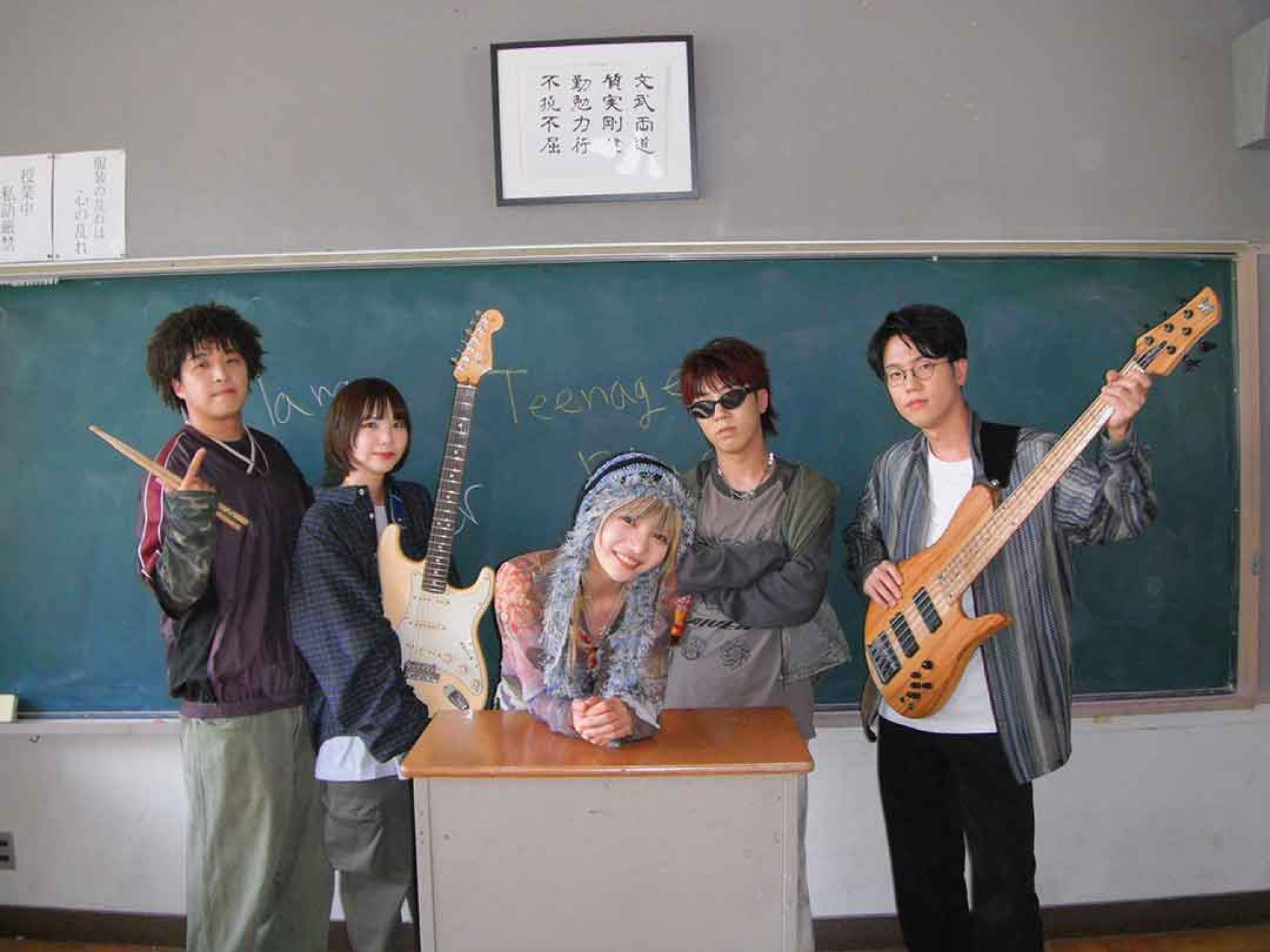 Klang Ruler將於本週日在Legacy Taipei開唱