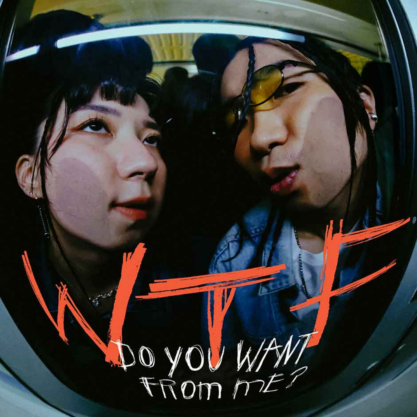 最新單曲〈WTF DO YOU WANT FROM ME〉封面