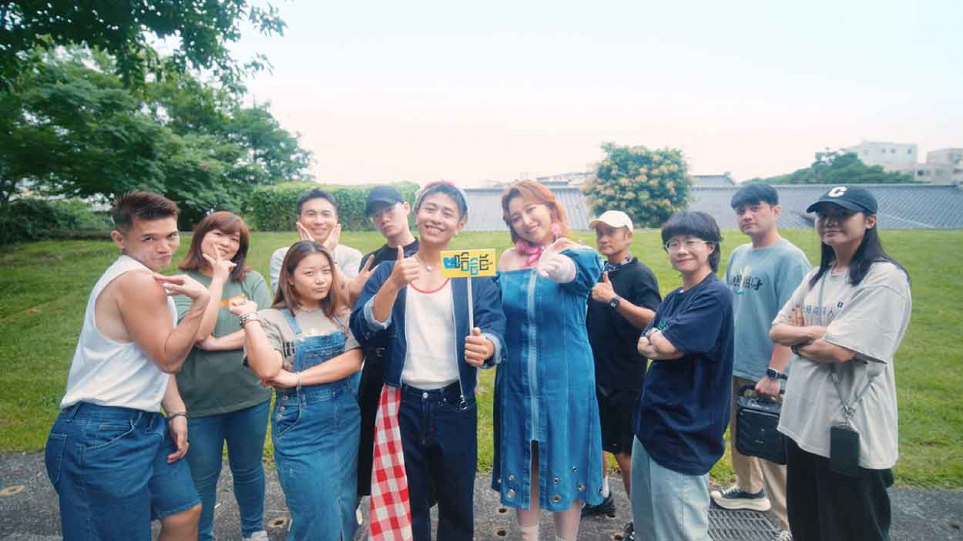 MV由哈哈台團隊操刀-(照片_哈哈台提供)