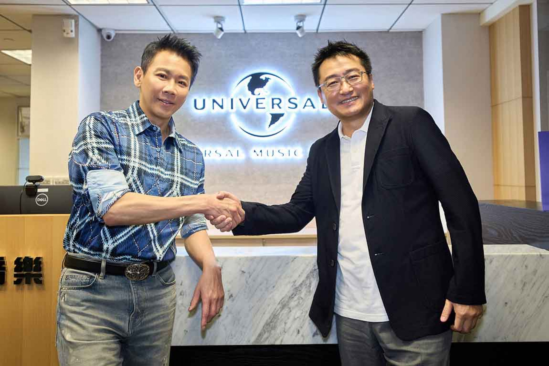 環球音樂大中華區主席暨首席執行官徐毅Timothy Xu與「華語R&B教父」陶喆David Tao