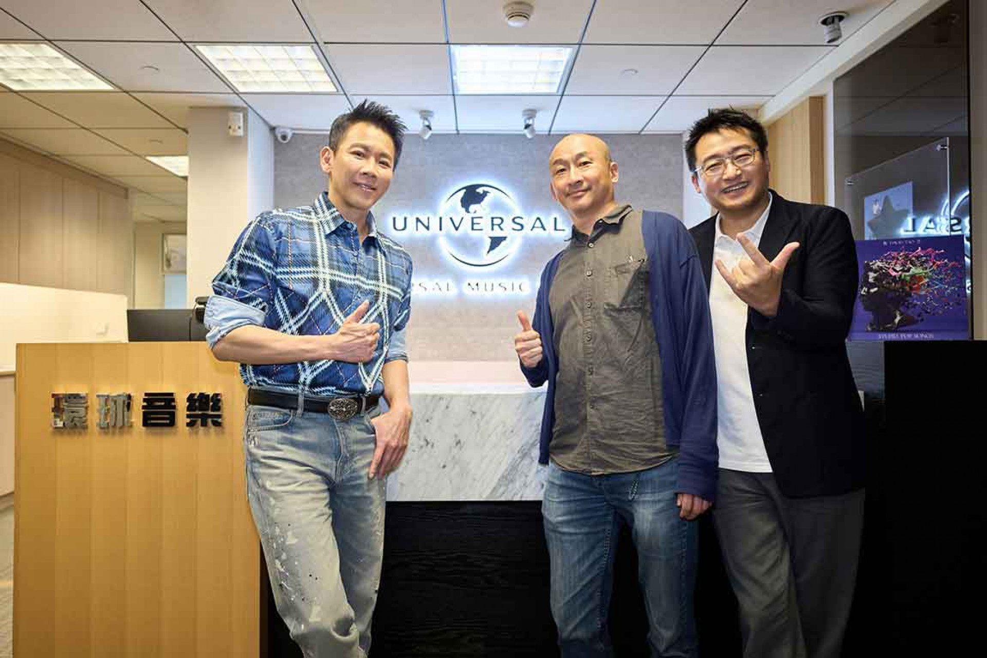 L-R David Tao, William Hsieh, Timothy Xu