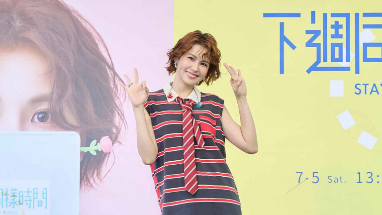 曾沛慈睽違6年舉辦簽唱會心情超嗨 向路人推薦自己：我唱歌還不錯聽