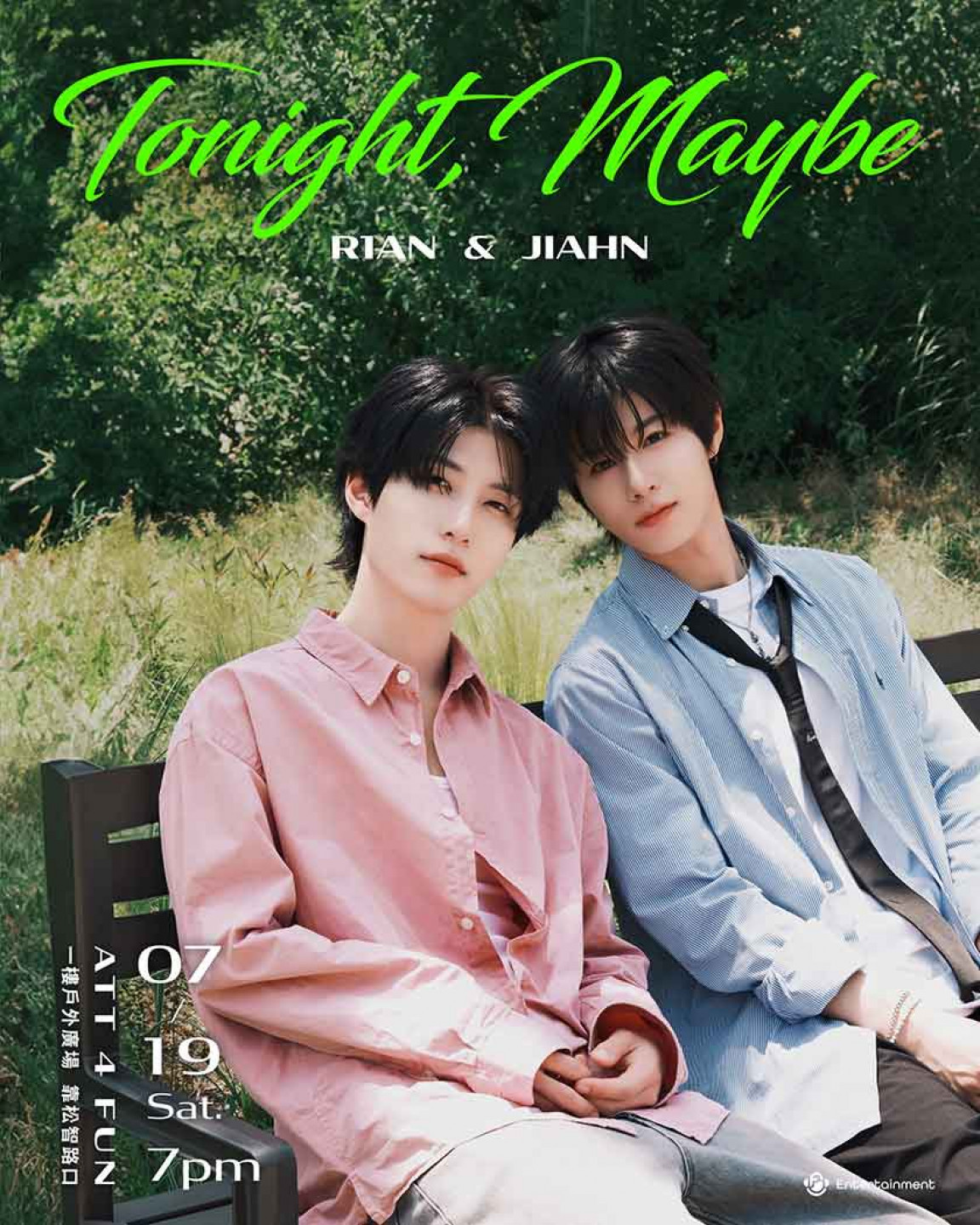 JIAHN、R1AN「Tonight, Maybe」