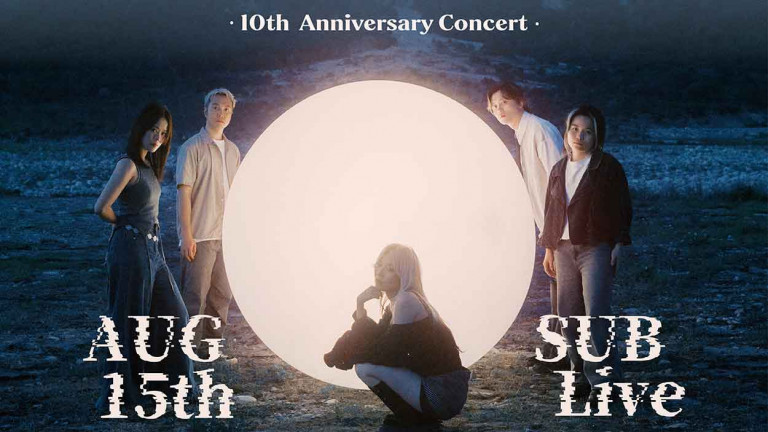 I Mean Us 宣布十週年專場《TEEN》首位嘉賓變裝藝術家 UG 共同攜手大鬧 Dream Pop 宇宙