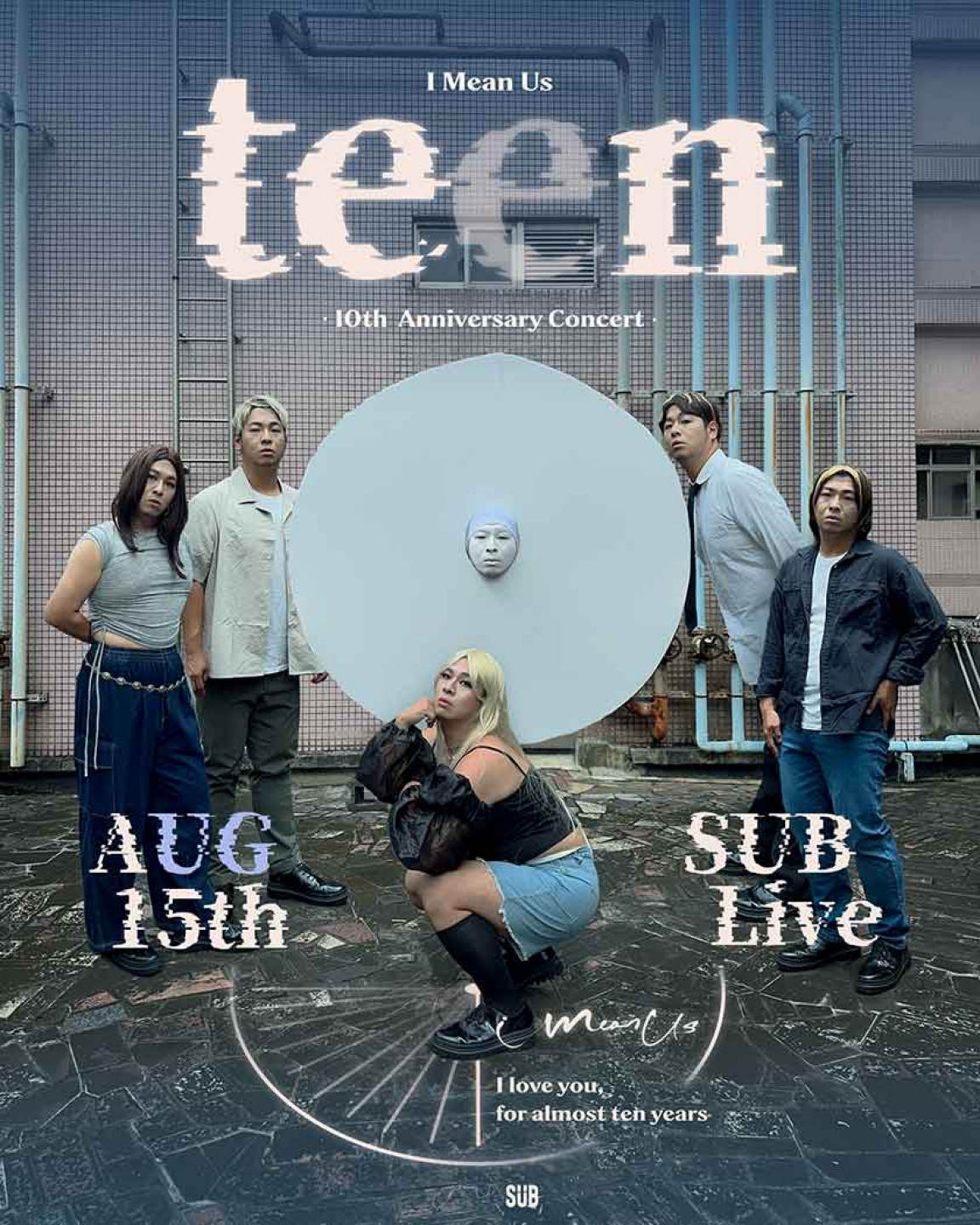 UG 日前於社群釋出變裝致敬照,驚喜重現 I Mean Us 團照造型。