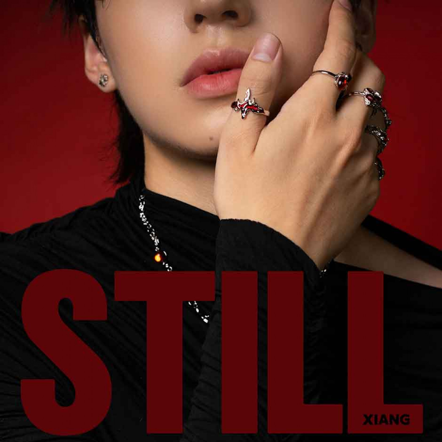  XIANG《STILL》EP封面