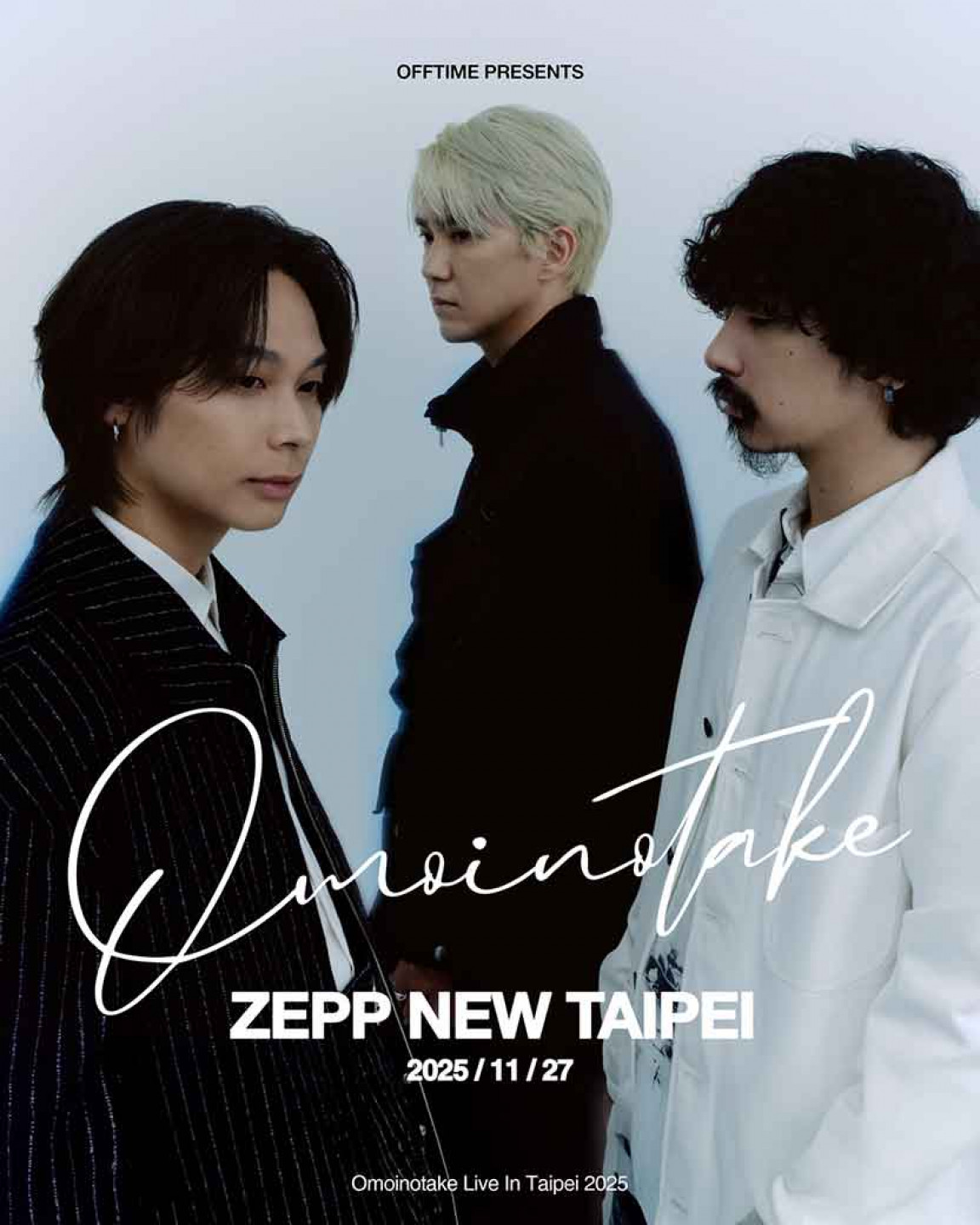 Omoinotake One-Man Live in Taipei 2025