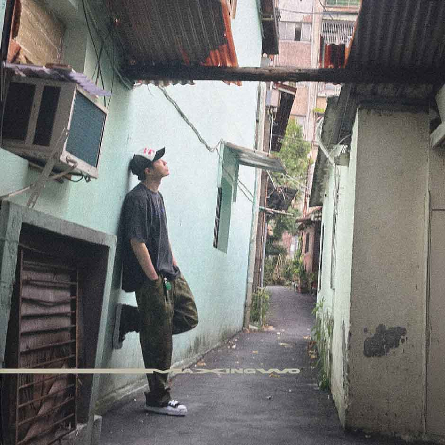 周湯豪NICKTHEREAL出道15年 感念對創作的熱愛持續不滅!