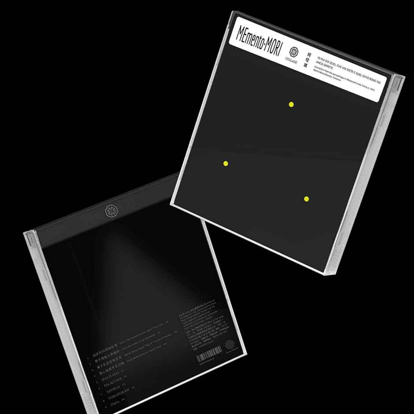 首張專輯《MEmento·MORI》從生命經驗連結歷史,創造出一首首環繞著神靈、愛與死亡的故事