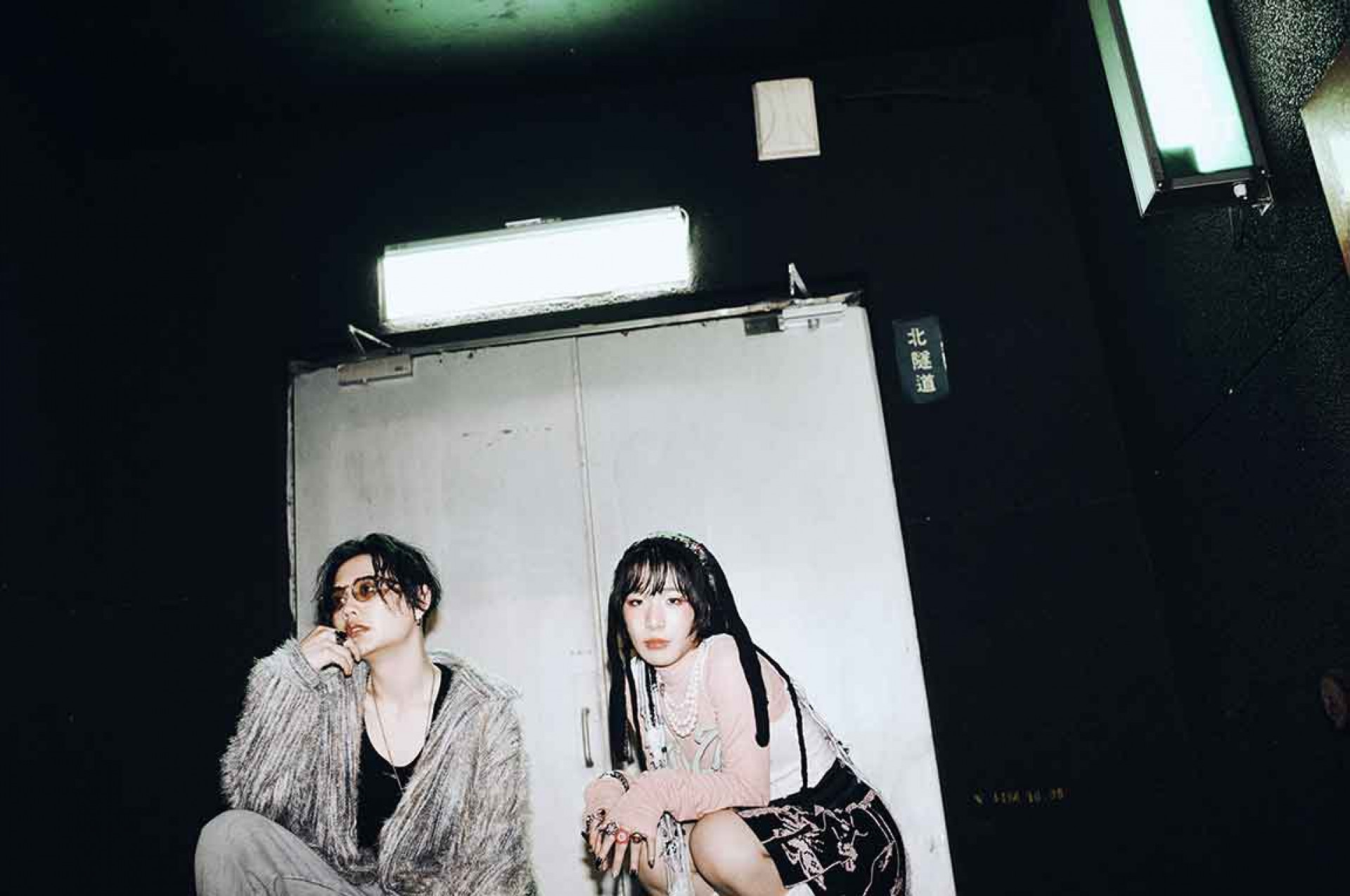 珂拉琪說:「儘管我們比較奇怪,不太照著大家習慣的路徑前進,但一直都很謝謝大家包容我們的任性。」