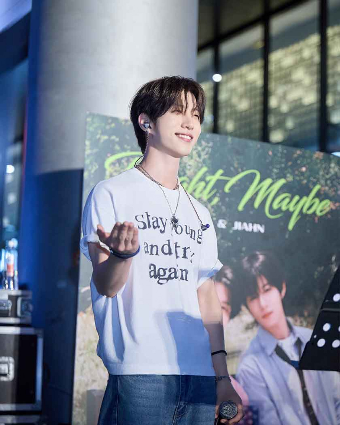 R1AN睽違再到台灣演出，「Tonight,Maybe」獻粉絲