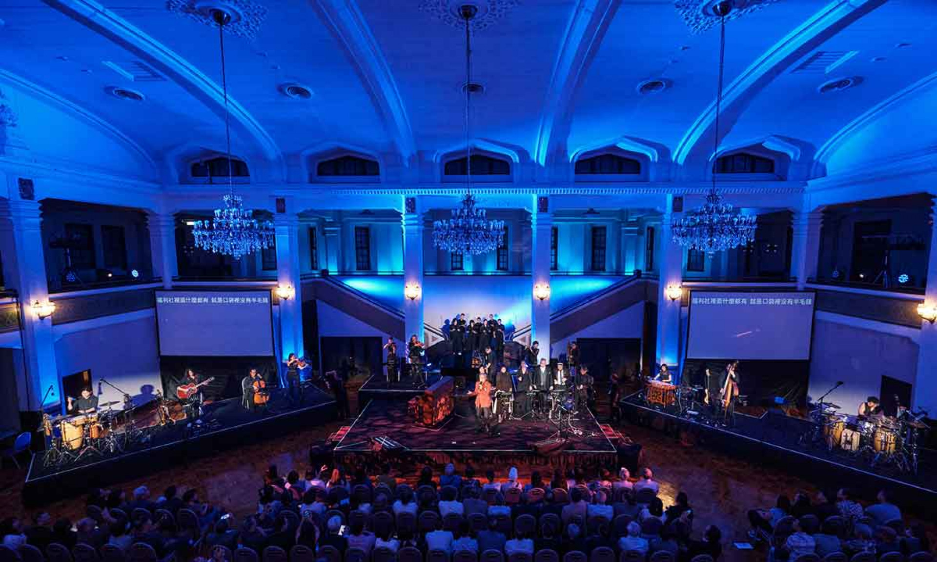 羅大佑《致敬-唐崎夜雨-音樂會》