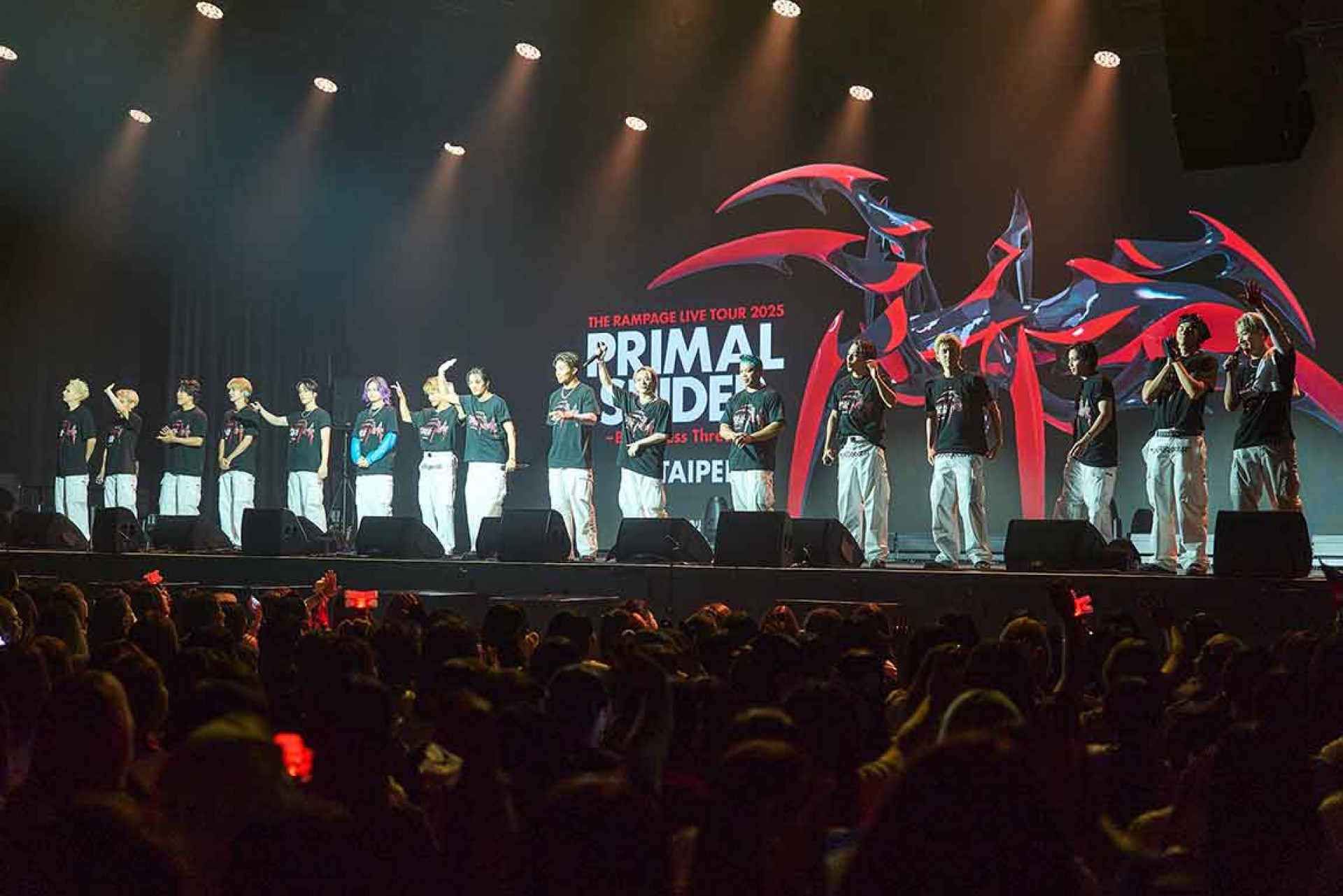 《 PRIMAL SPIDER ~Borderless Threads~》