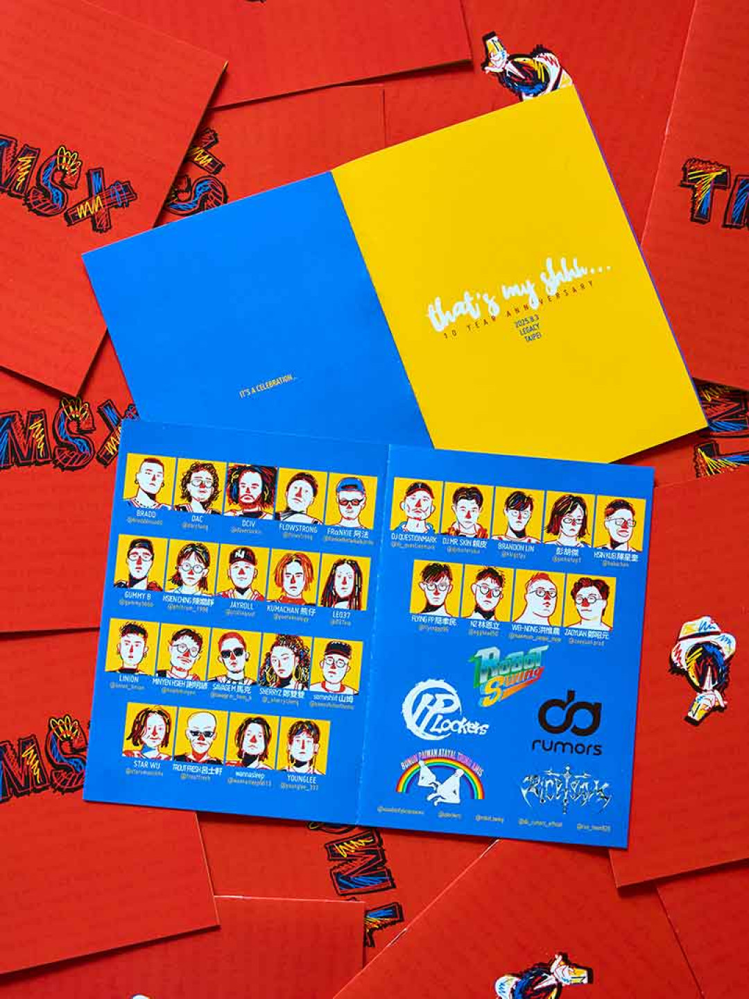 TMSX 10 Years of Shhh…十周年將於83登場,門票已搶購一空。