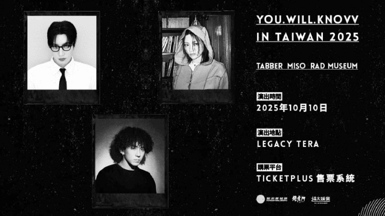 韓國獨立音樂廠牌You.Will.Knovv首度三人合體登台 打造夢幻音樂專場