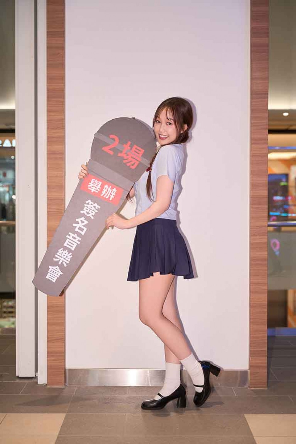 成功完成挑戰 公司送大禮 10月舉辦北高兩場簽名音樂會