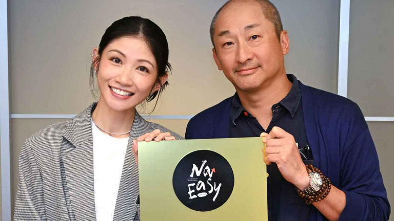 千娜歡喜「回娘家」攜手環球再合作  期待”鍍金”開「五金行」