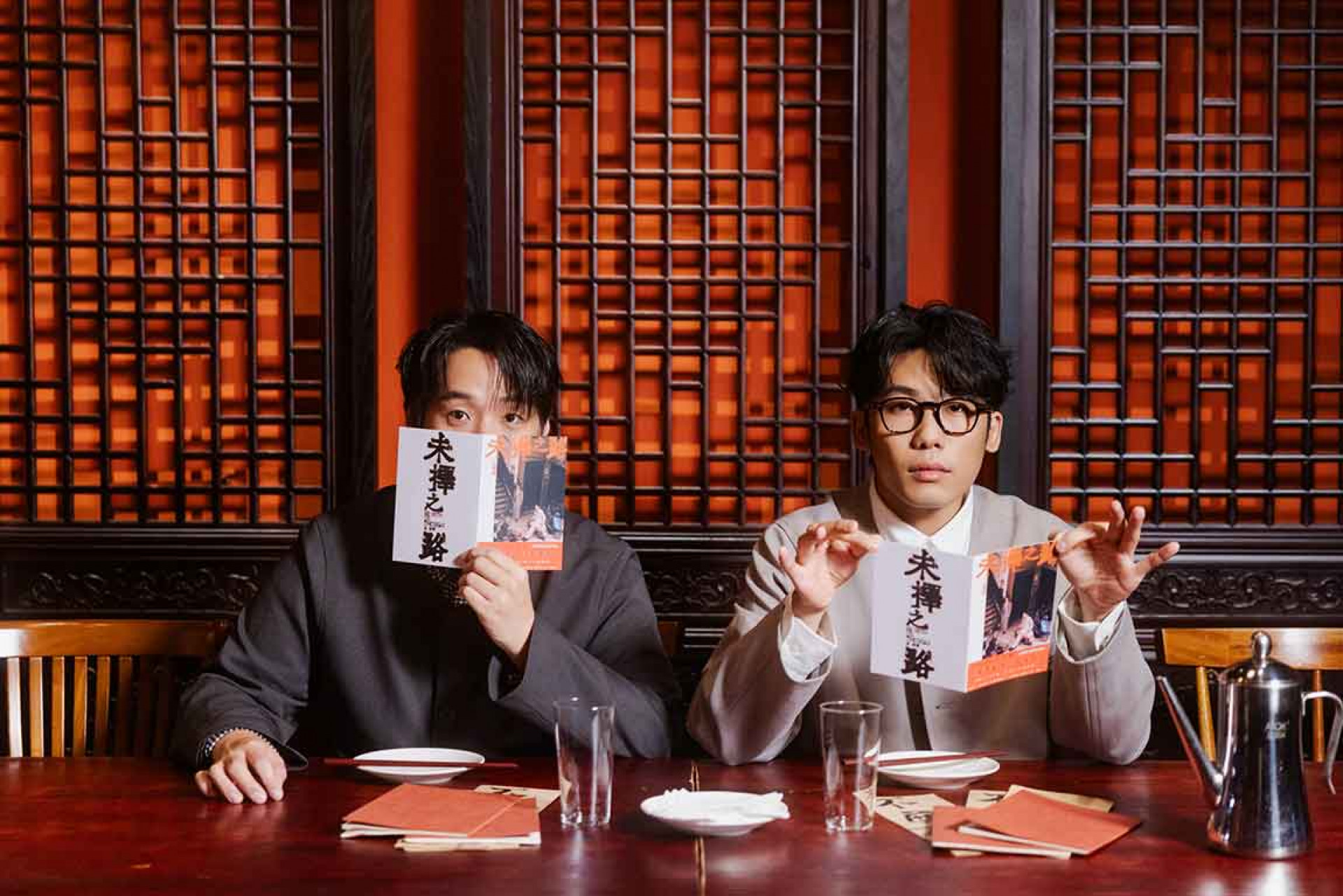 Theseus忒修斯成員30而立 翔煜(右）竟有「即刻結婚」壓力