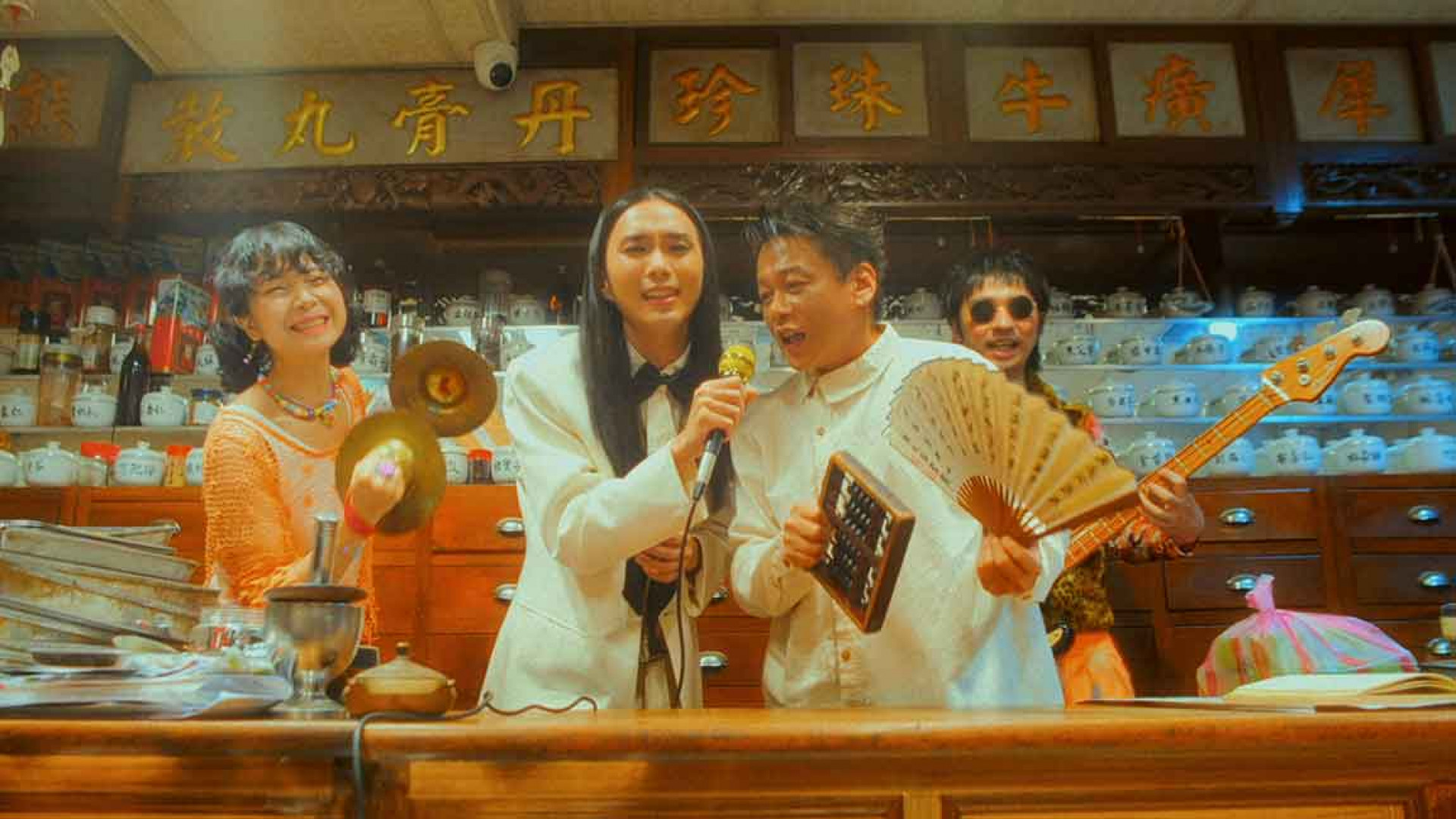 李康生在ｍｖ還跟百合花一起唱Ｋ